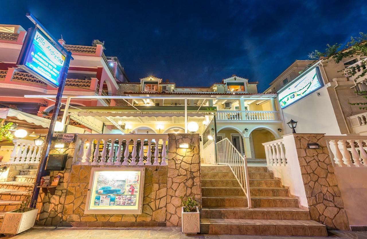 Andretina Sea View Apartments 蒂锡利维 外观 照片